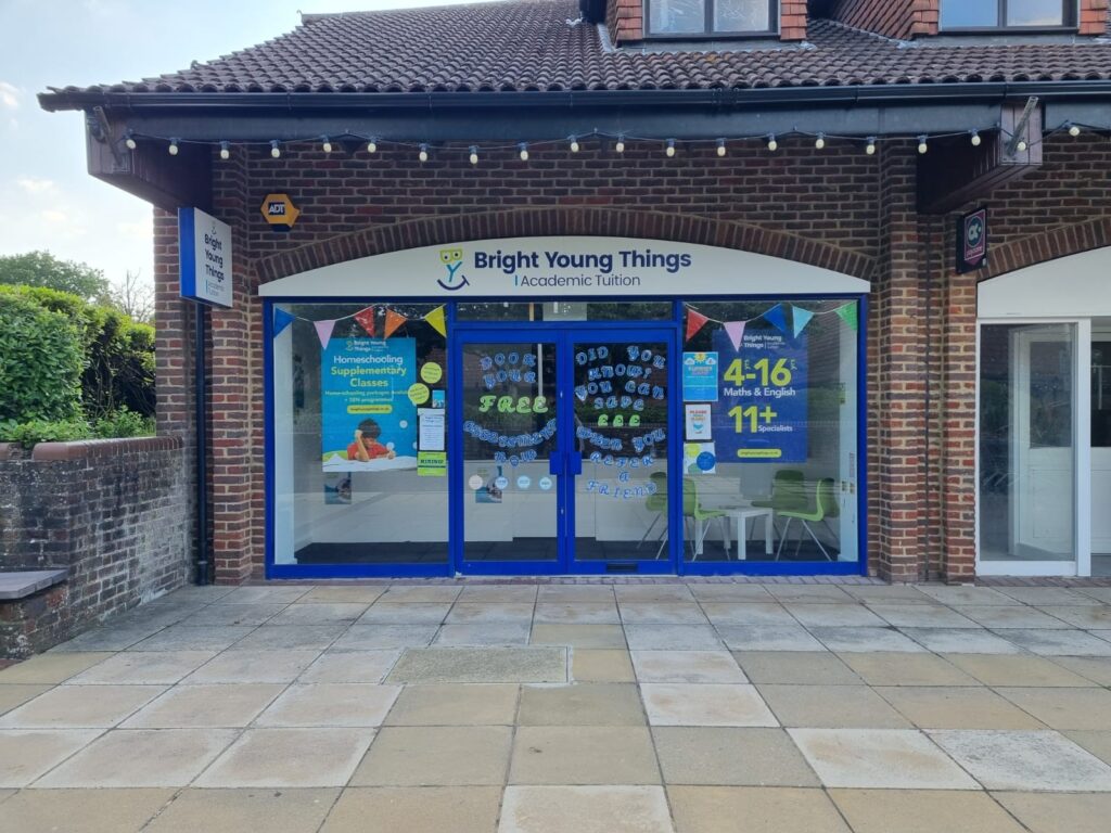 photo of Bright Young Things Basingstoke exterior